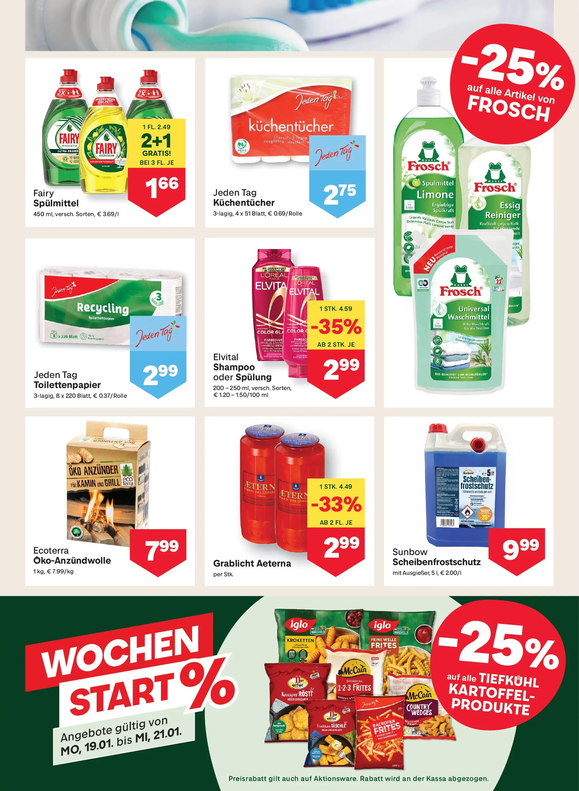 MPREIS Velden von 15.01.2026 - Aktuelle Angebote | Seite: 11 | Produkte: Shampoo, Spülung, Käse, Waschmittel