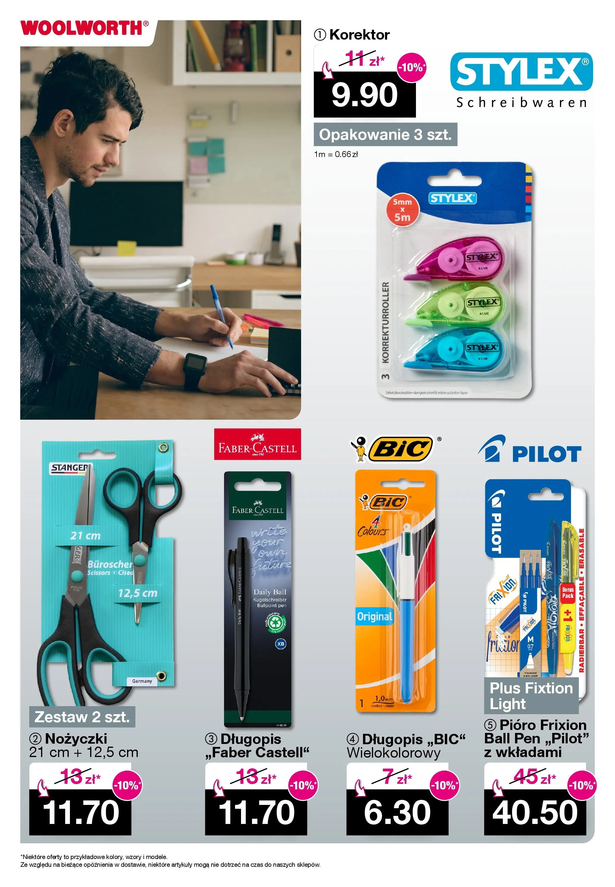 Woolworth Gazetka od (09.01.2026 - 19.01.2026) | Strona: 14 | Produkty: Korektor