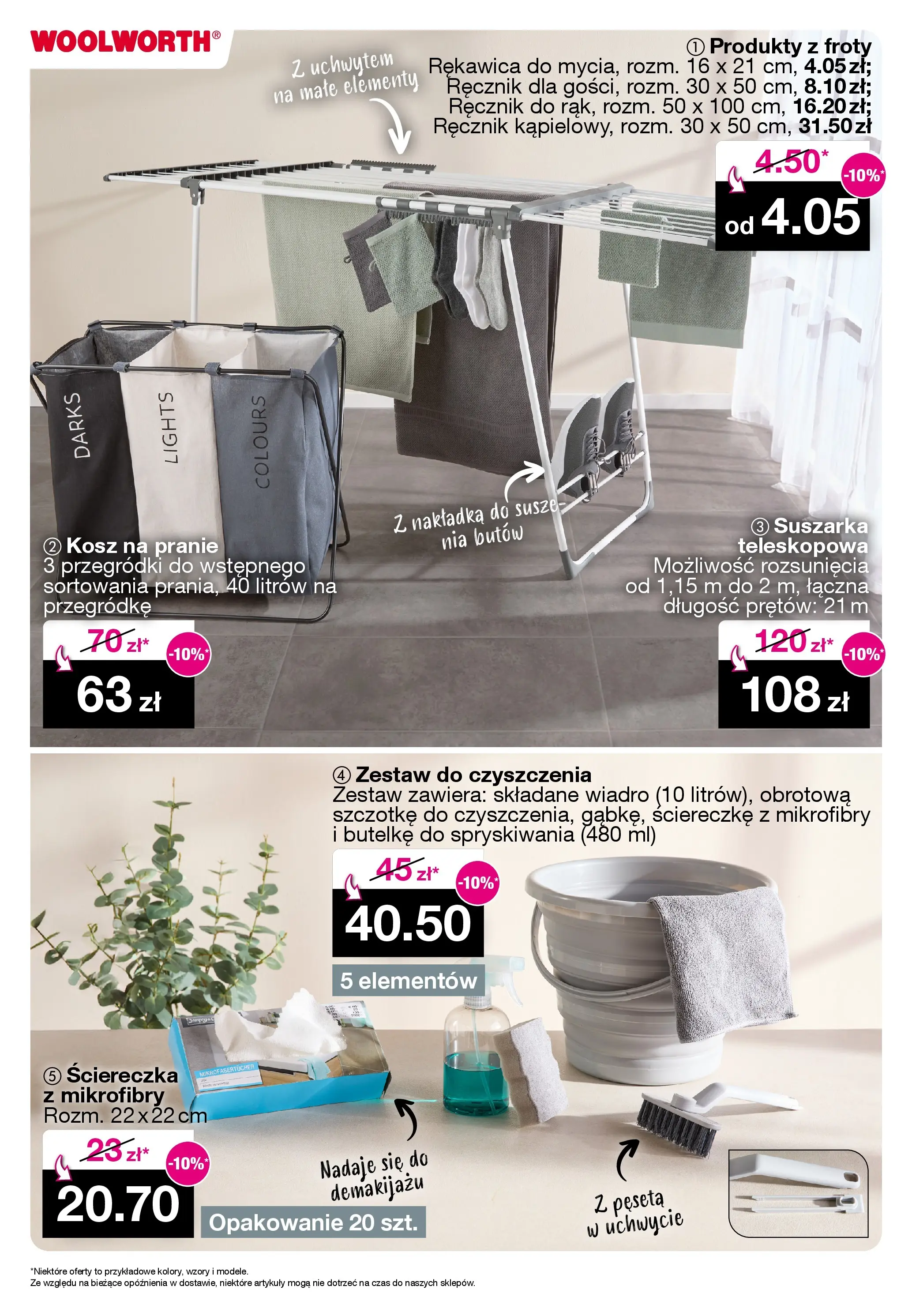 Woolworth Gazetka od (09.01.2026 - 19.01.2026) | Strona: 16 | Produkty: Suszarka, Kosz, Kosz na pranie