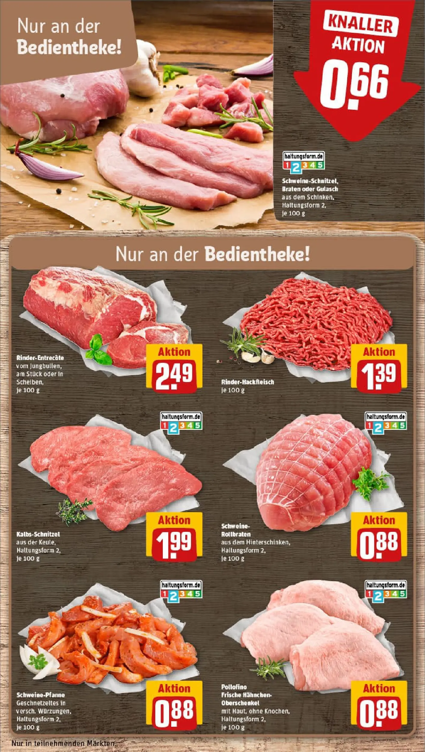 REWE Prospekt ab 11.01.2026 zum Blättern » Angebote | Seite: 12 | Produkte: Hahnchen, Entrecote, Gulasch