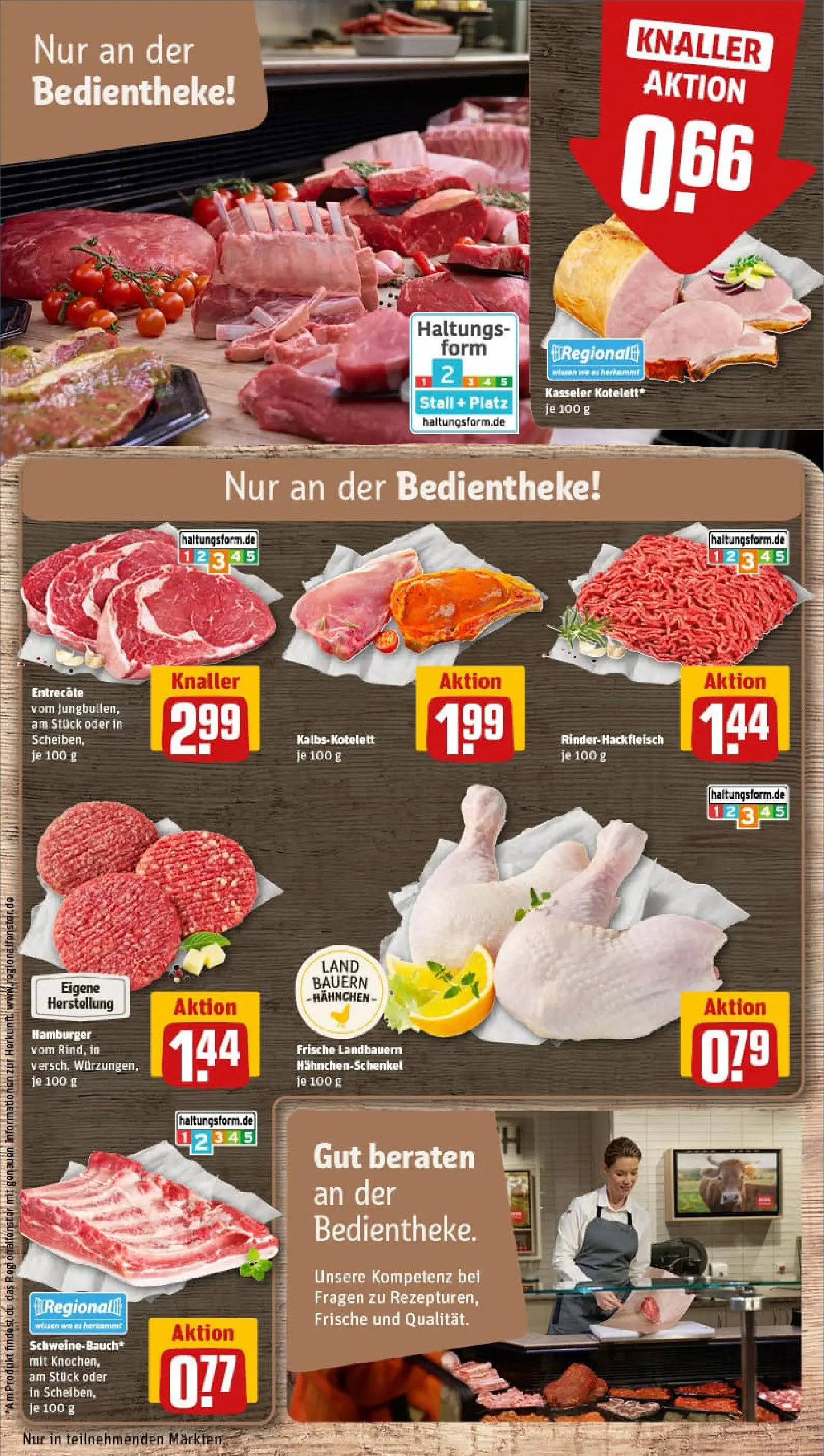 REWE Prospekt ab 11.01.2026 zum Blättern » Angebote | Seite: 12 | Produkte: Hahnchen, Hahnchenschenkel, Entrecote, Steak