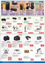 Технополис Някои неща е по-добре да ги имаш с Технополис предложения с валидност до 28.01.2026 - до 28-01-26