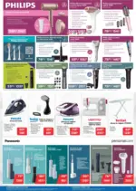 Технополис Някои неща е по-добре да ги имаш с Технополис предложения с валидност до 28.01.2026 - до 28-01-26