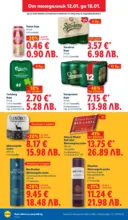 ЛИДЛ Сваляме цените в ЛИДЛ с предложения валидни до 18.01.2026 - от 12-01-26