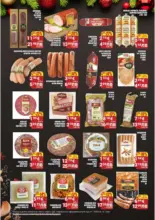 Седмични предложения от CBA Болеро с валидност до 14.01.2026