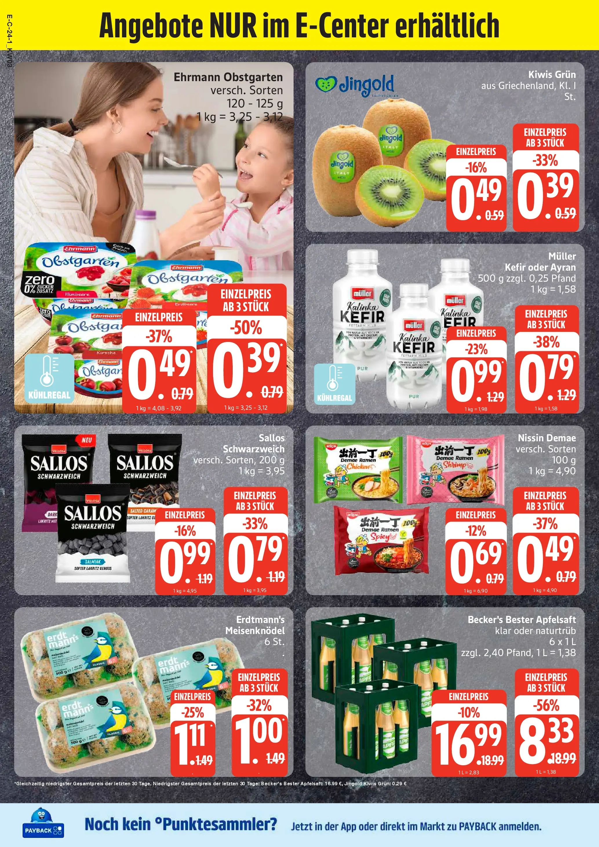 Edeka prospekt Hamburg	 (ab 11.01.2026) » Angebote Online | Seite: 29 | Produkte: Kefir, Apfelsaft, Himbeere, Kiwi