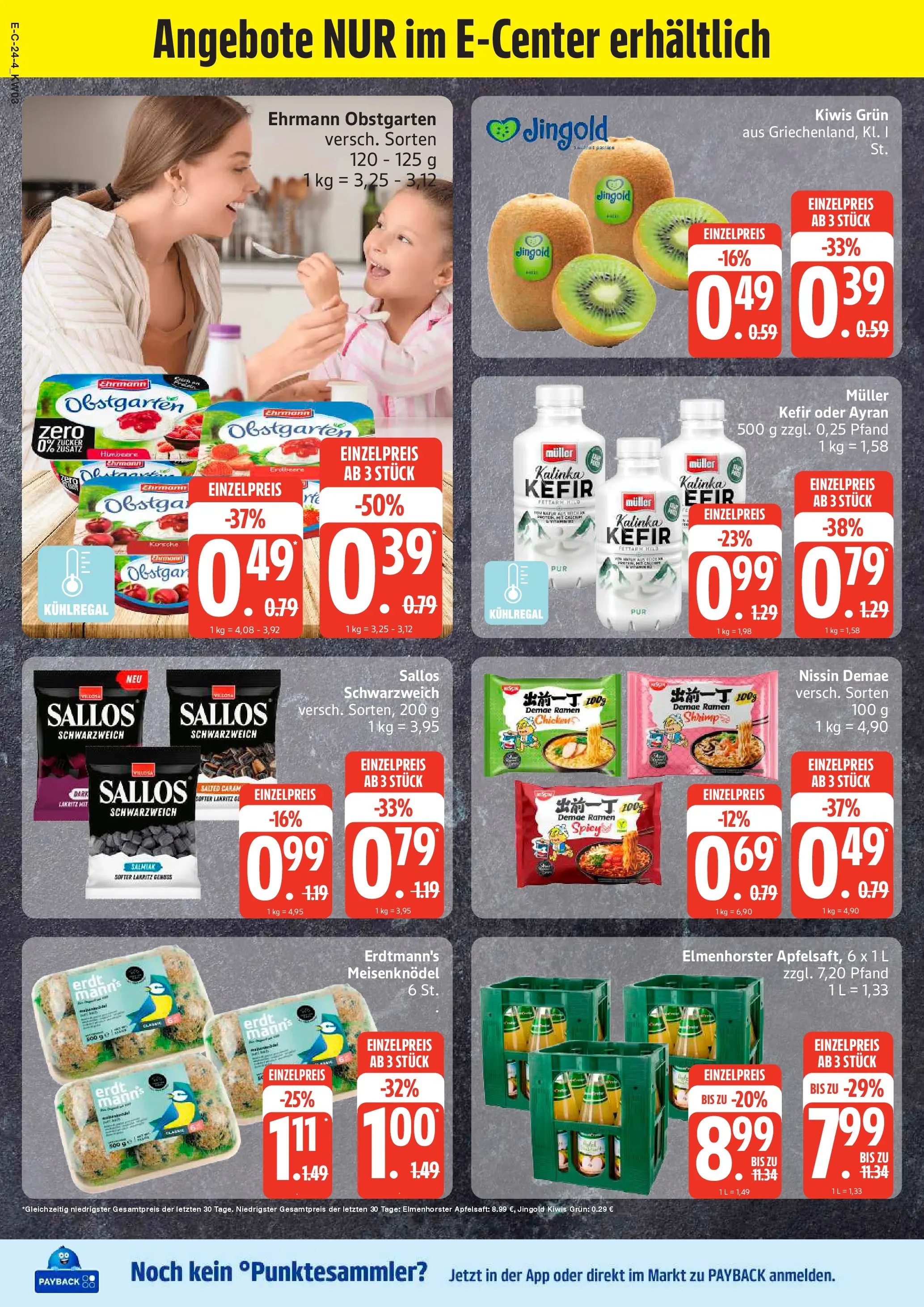 Marktkauf - Marktkauf: Wochenangebote (ab 11.01.2026) » Angebote online | Seite: 28 | Produkte: Kefir, Apfelsaft, Himbeere