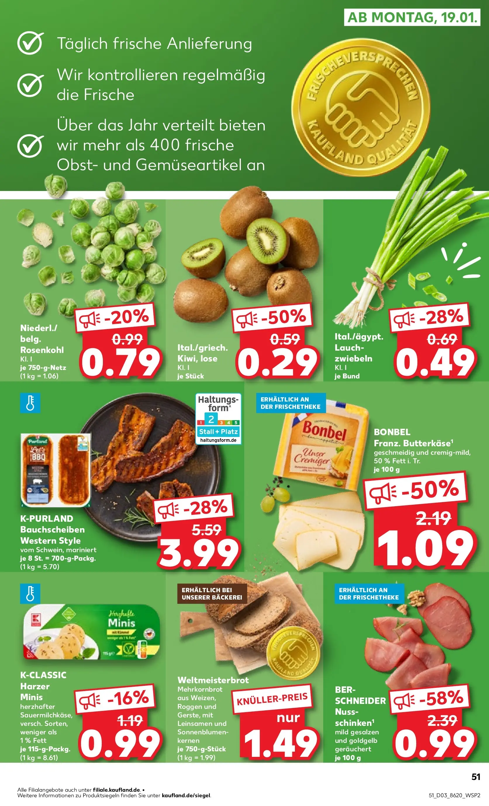 Prospekt Kaufland ab 15.01.2026 » Angebote Online zum Blättern | Seite: 59 | Produkte: Bäckerei, Butter, Zwiebeln, Obst