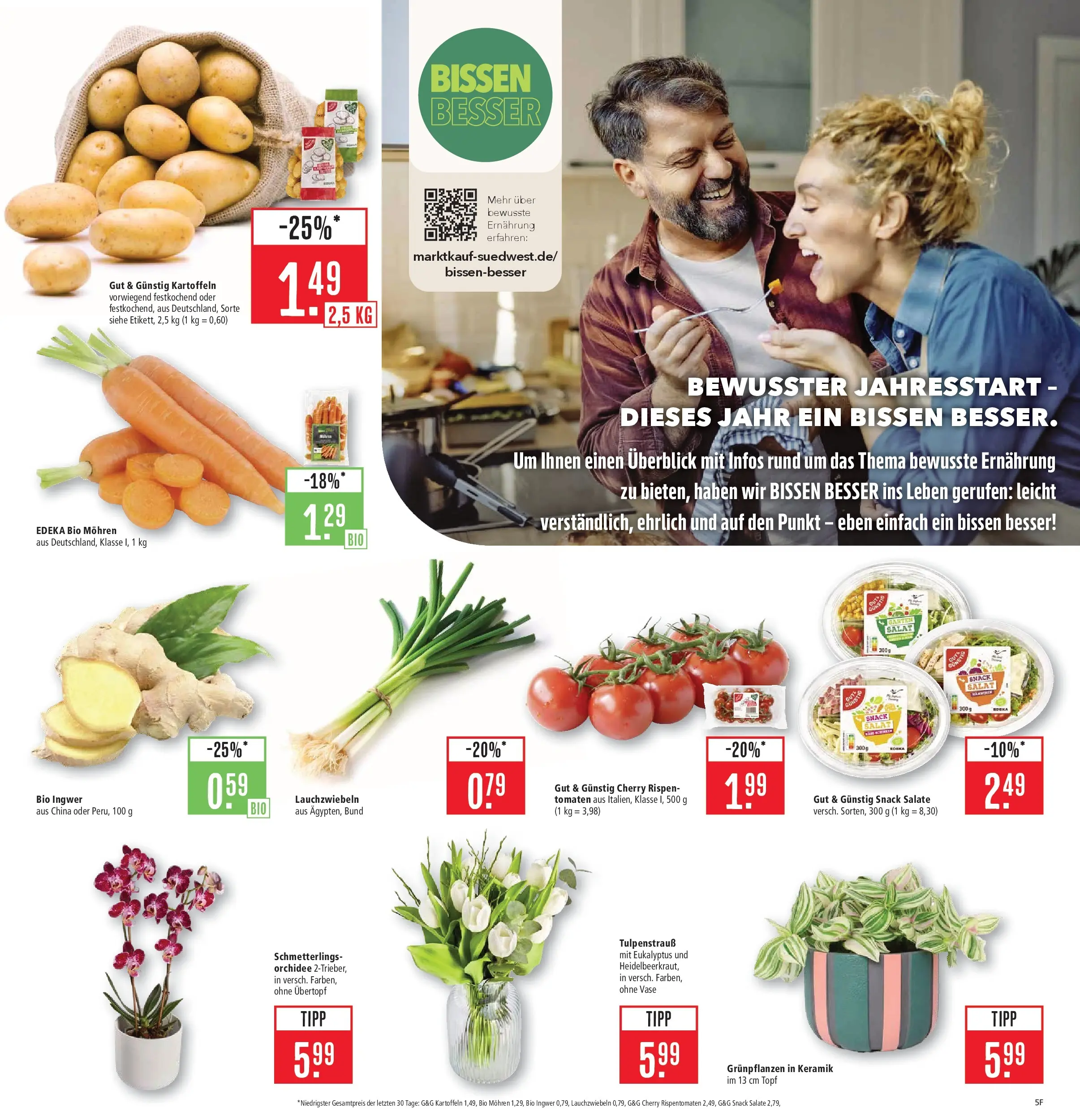 Marktkauf - Marktkauf: Wochenangebote (ab 11.01.2026) » Angebote online | Seite: 5 | Produkte: Orchidee, Vase, Mohren, Salat
