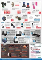 Технополис Някои неща е по-добре да ги имаш с Технополис предложения с валидност до 28.01.2026 - до 28-01-26