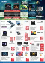 Технополис Някои неща е по-добре да ги имаш с Технополис предложения с валидност до 28.01.2026 - до 28-01-26