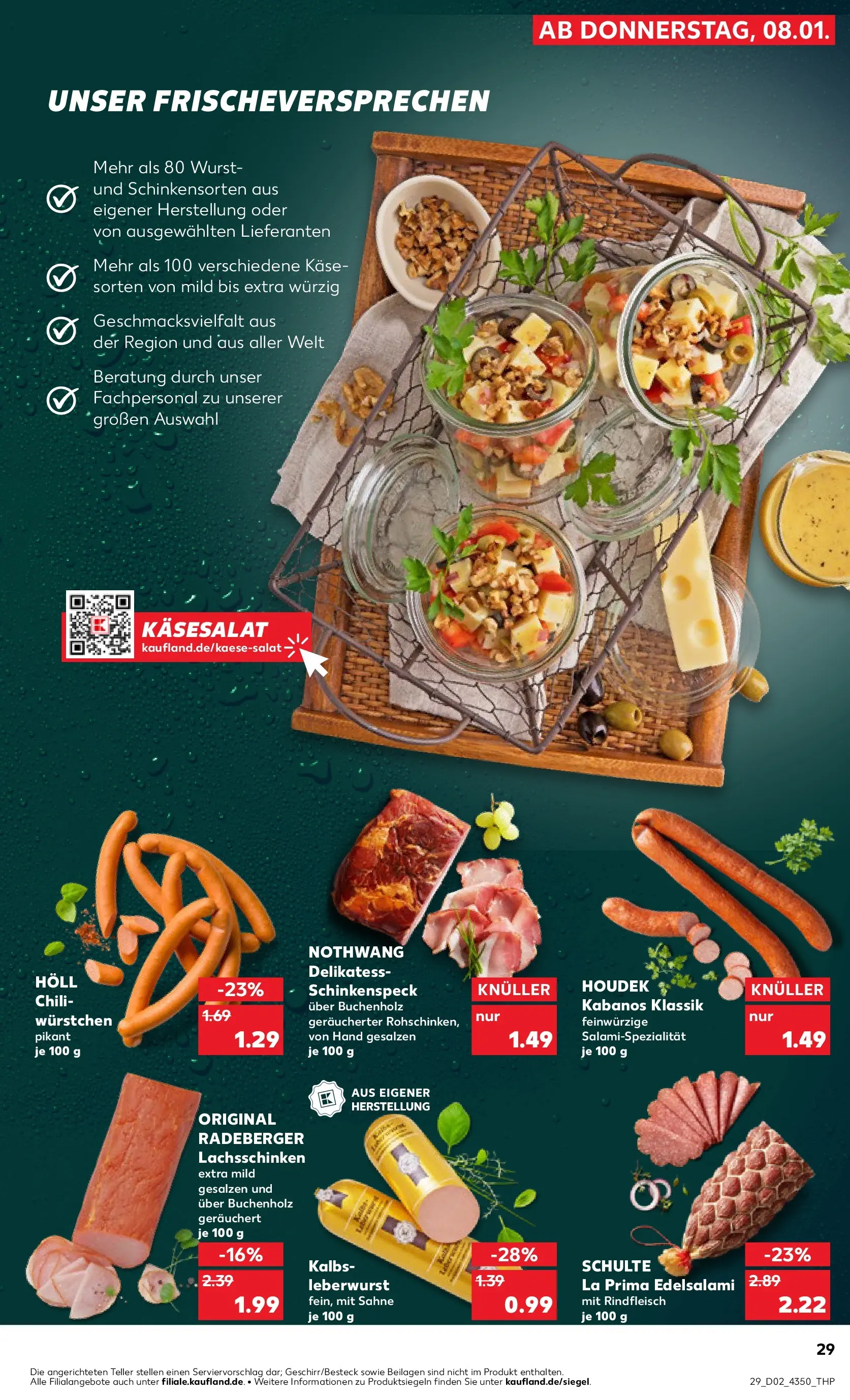 Prospekt Kaufland ab 11.01.2026 » Angebote und Werbung Online | Seite: 29 | Produkte: Käse, Wurst, Chili, Rindfleisch Prospekt Kaufland ab 11.01.2026 » Angebote Online zum Blättern | Seite: 29 | Produkte: Käse, Wurst, Chili, Rindfleisch