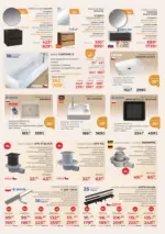 Баня Стил Зимни предложения от Баня Стил с валидност до 08.02.2026 - до 08-02-26