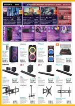 ЗОРА Предложения от ЗОРА с валидност до 29.01.2026 - до 29-01-26