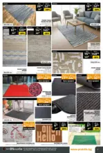 PRAKTIS Предложения от PRAKTIS с валидност до 08.02.2026 - до 08-02-26