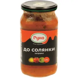 Suppengrundlage f&uuml;r tradizionell osteuropeische Suppe