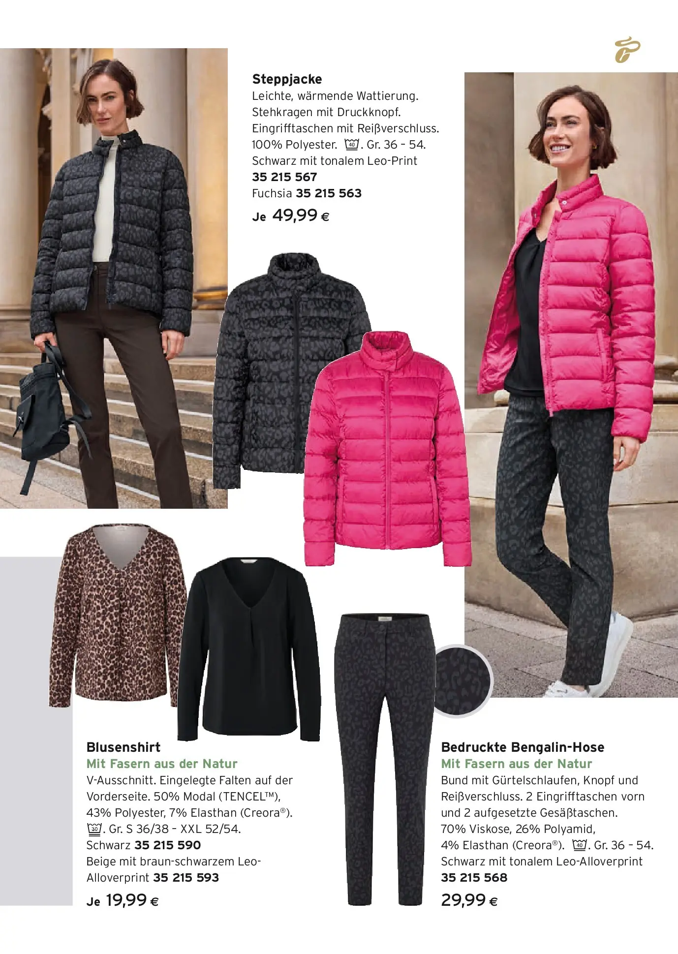 Tchibo Eduscho - Tchibo: Starker Auftritt von 21.01.2026 - Aktuelle Angebote | Seite: 11