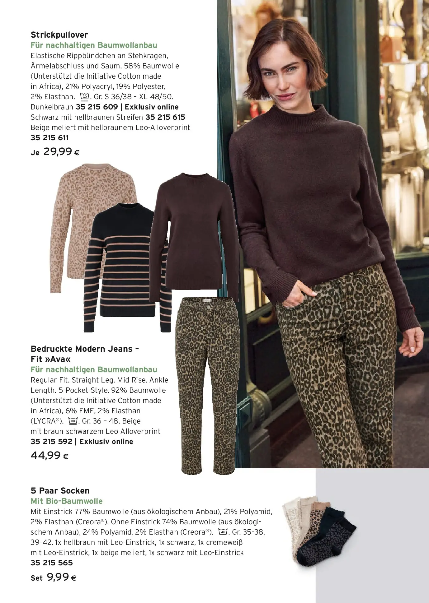 Tchibo Eduscho - Tchibo: Starker Auftritt von 21.01.2026 - Aktuelle Angebote | Seite: 12 | Produkte: Socken, Jeans