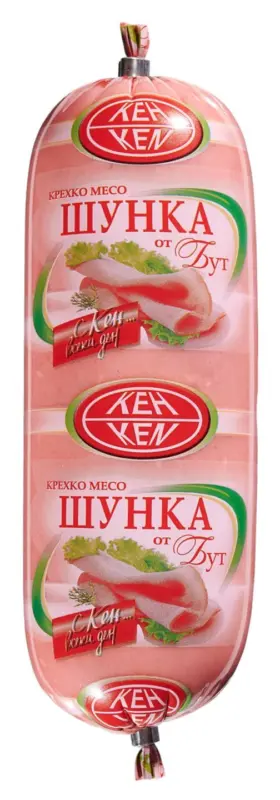 Кен Шунка