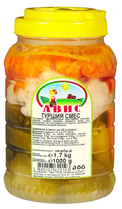 Авис Туршия смес