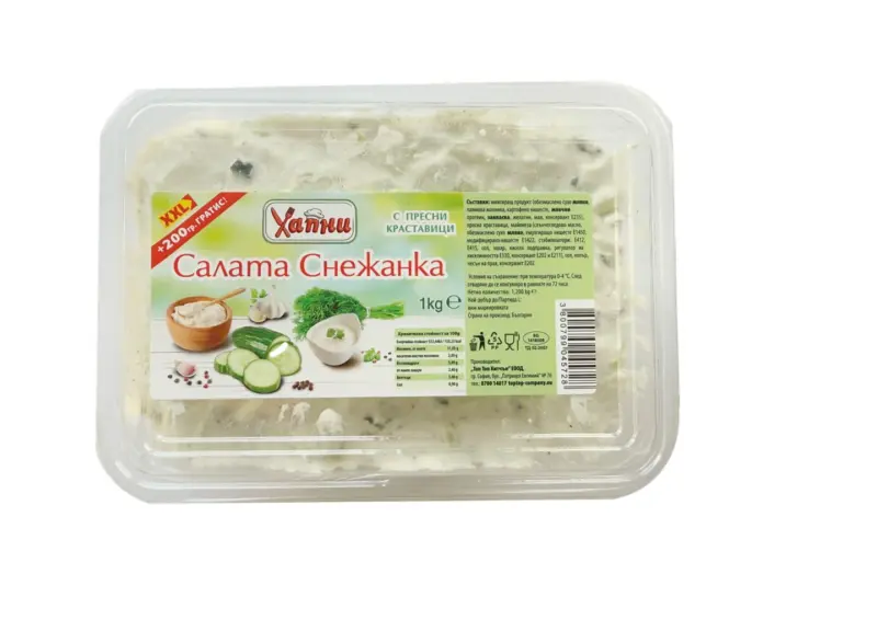 ХАПНИ Салата Снежанка или Руска