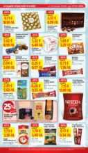 T MARKET Цените падат в T MARKET с валидност до 19.01.2026 - до 19-01-26