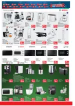 Техномаркет Зареди с емоции в Техномаркет с валидност до 04.02.2026 - до 04-02-26