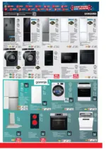 Техномаркет Зареди с емоции в Техномаркет с валидност до 04.02.2026 - до 04-02-26