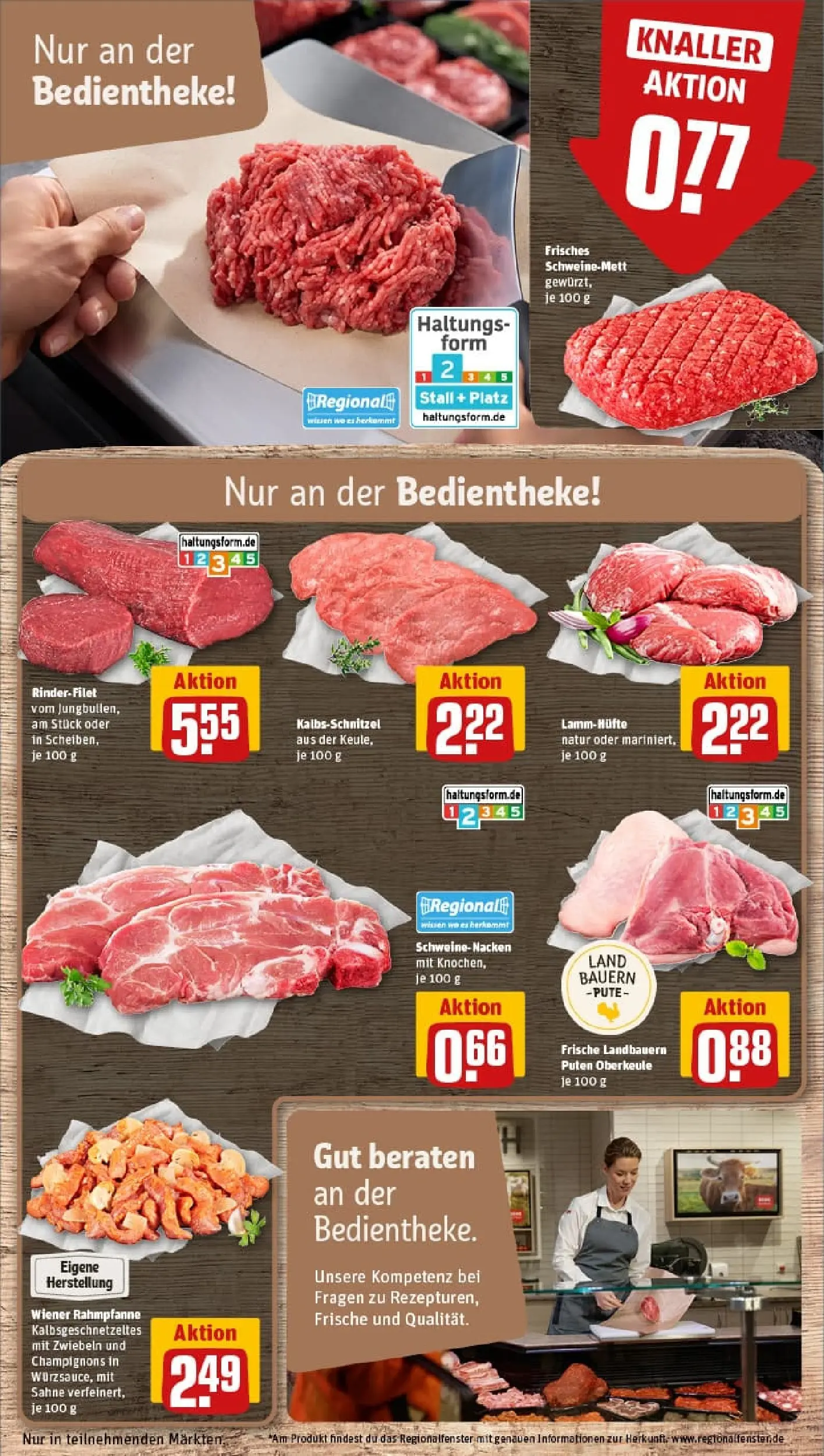 REWE Prospekt ab 18.01.2026 zum Blättern » Angebote | Seite: 14 | Produkte: Baguette, Leerdammer, Brot, Schinken