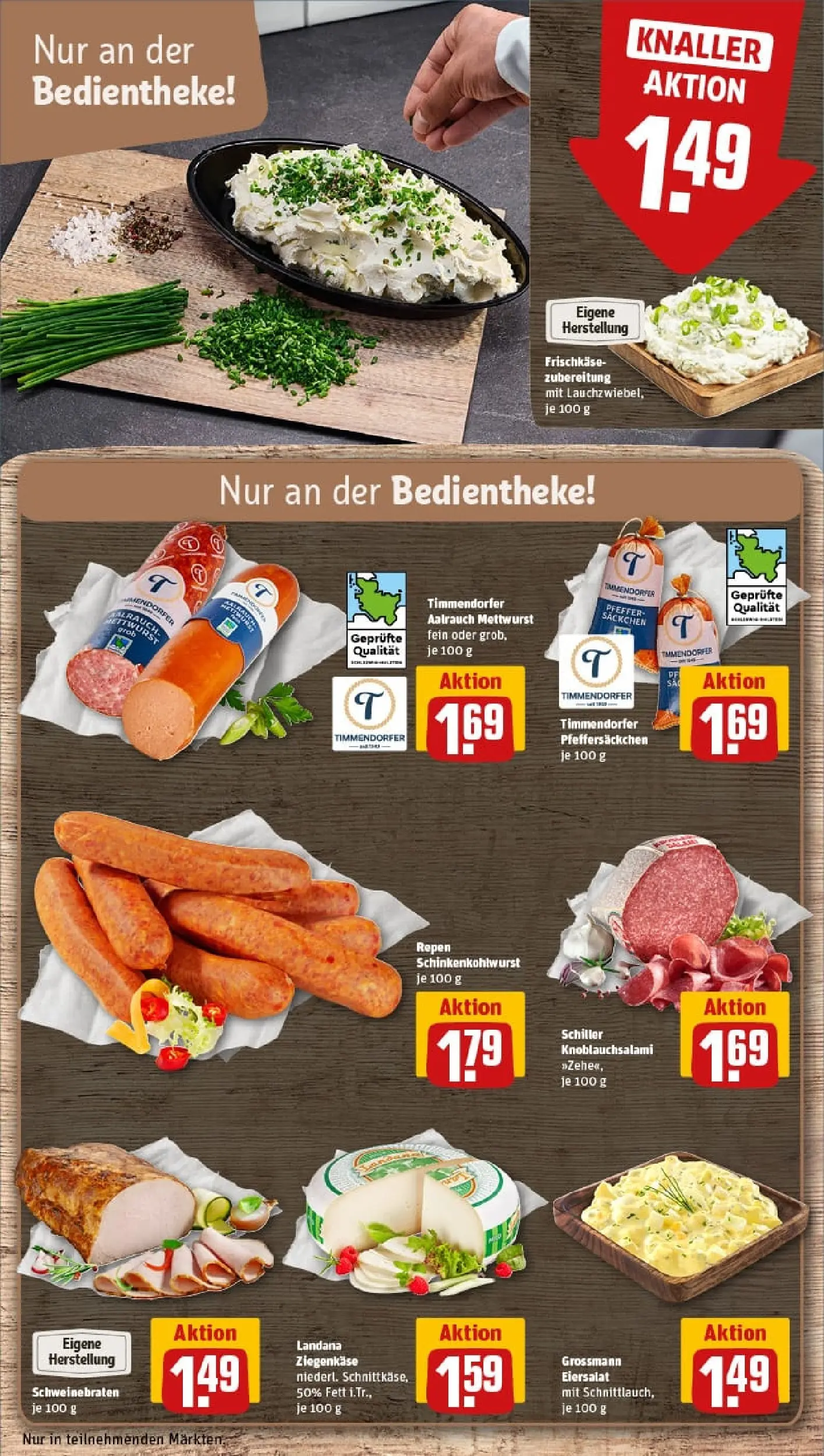 REWE Prospekt ab 18.01.2026 zum Blättern » Angebote | Seite: 15 | Produkte: High protein pudding, Joghurt, Becel, Haferdrink