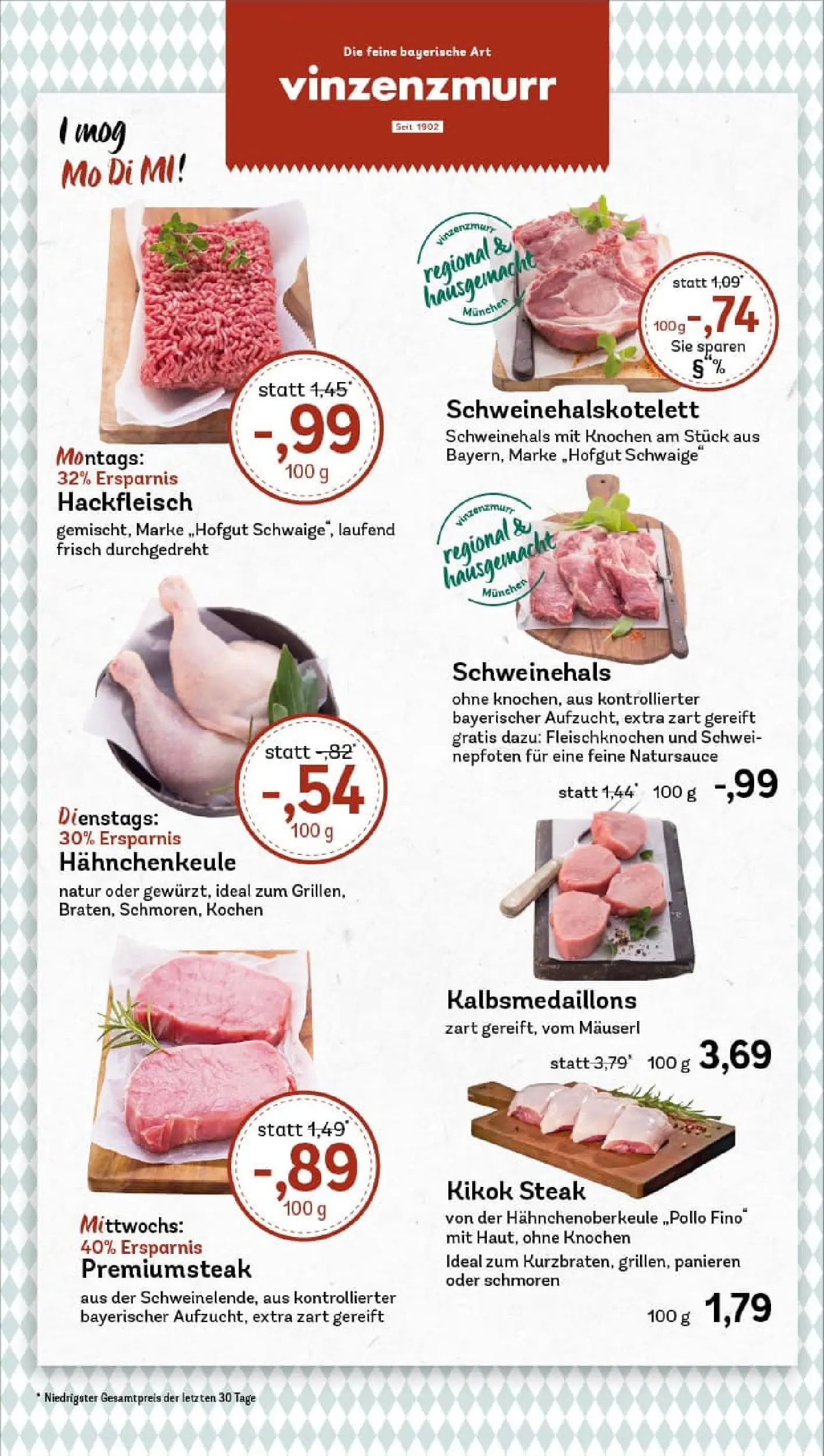 REWE Prospekt ab 19.01.2026 zum Blättern » Angebote | Seite: 12 | Produkte: Mehl, Baguette, Leerdammer, Salami