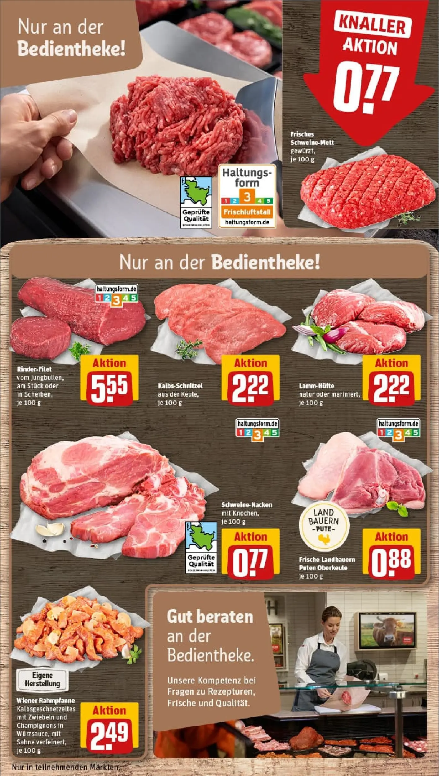 REWE Prospekt ab 19.01.2026 zum Blättern » Angebote | Seite: 14 | Produkte: Baguette, Patros, Brot, Salami