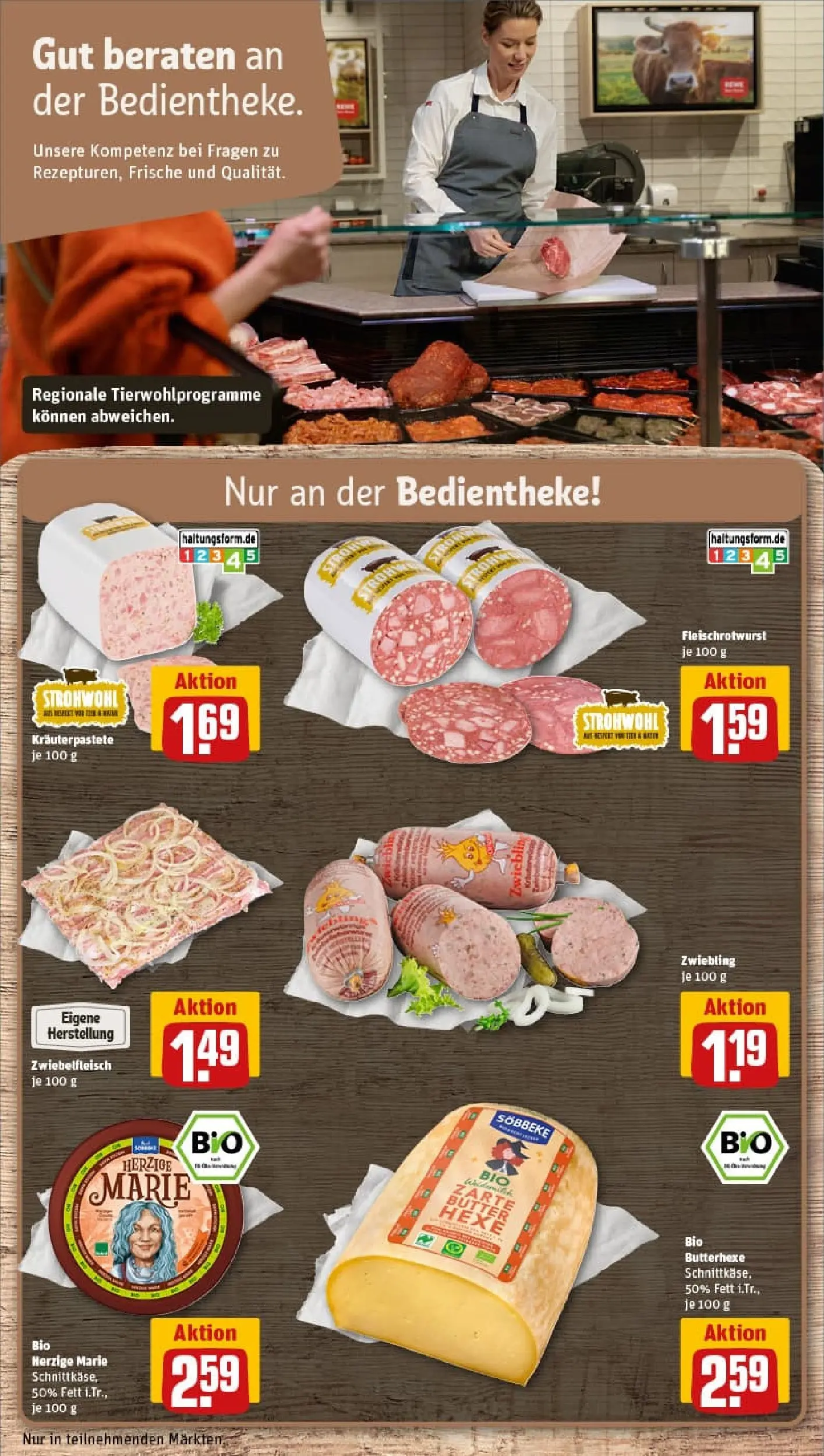 REWE Prospekt ab 18.01.2026 zum Blättern » Angebote | Seite: 17 | Produkte: Becel, Skyr, Arla skyr, Zucker