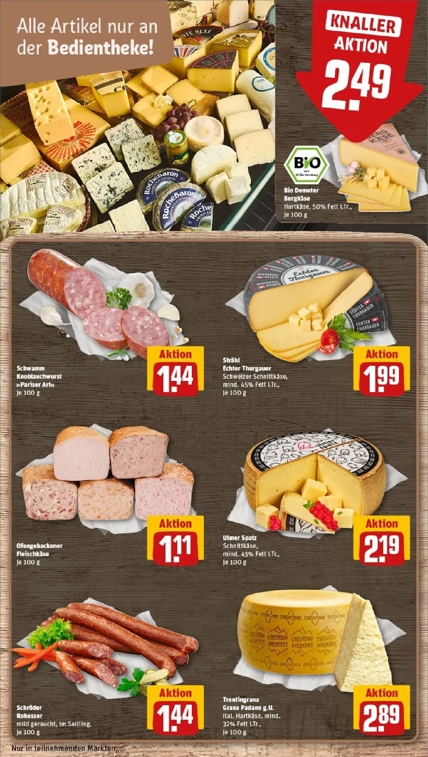 REWE Prospekt ab 18.01.2026 zum Blättern » Angebote | Seite: 15 | Produkte: Margarine, Joghurt, Skyr, Zucker