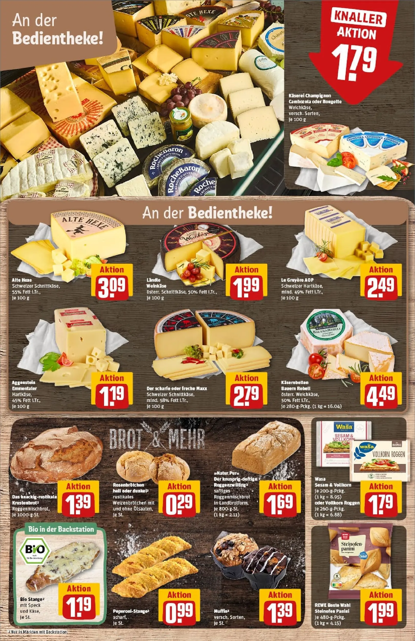 REWE Prospekt ab 18.01.2026 zum Blättern » Angebote | Seite: 17 | Produkte: Grill, Patros, Leerdammer, Schinken