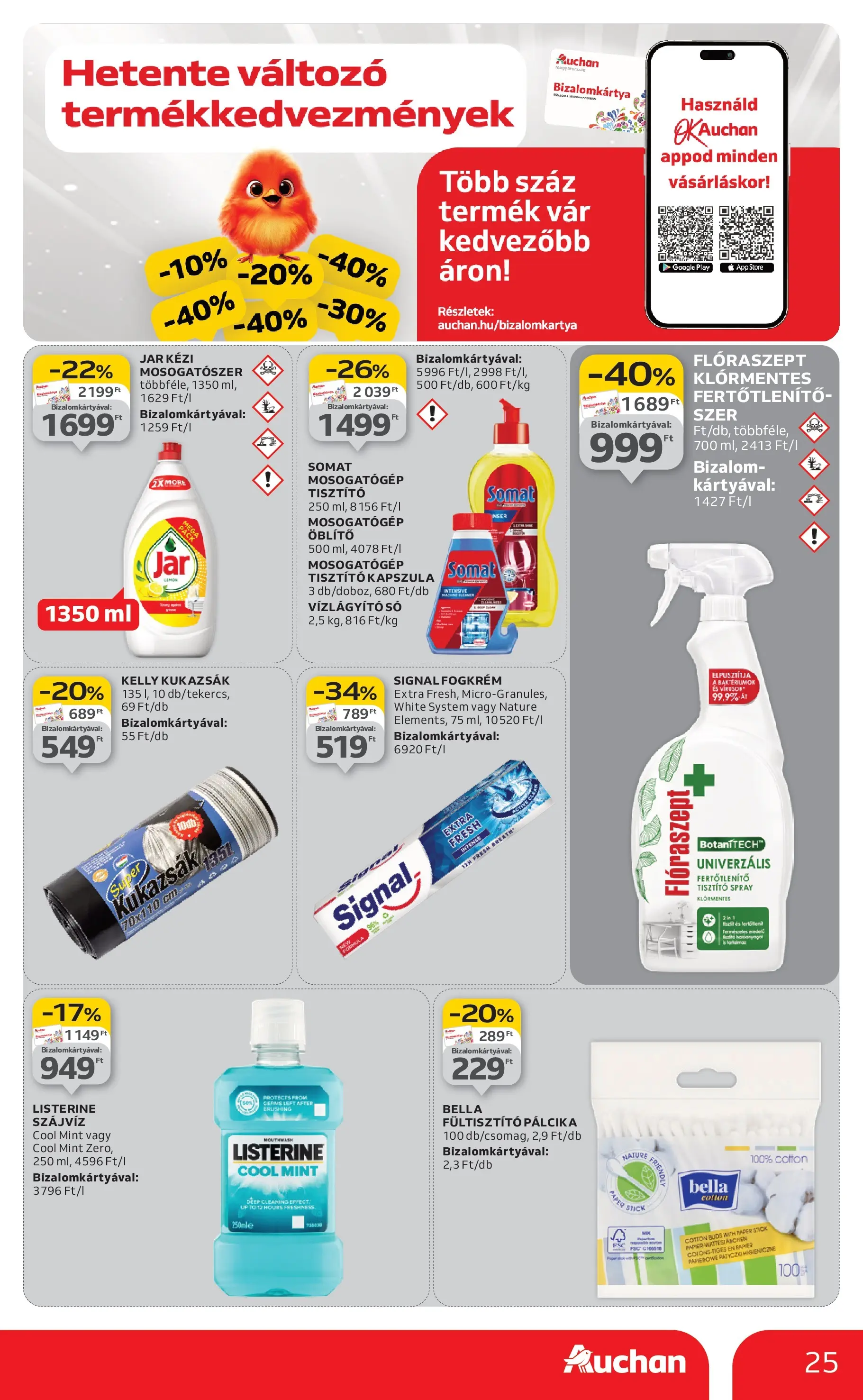 Auchan Akciós újság Szolnok - 2026.01.15. -tól/töl > akció, lapozható szórólap 🛍️ | Oldal: 25 | Termékek: Mosogatógép, Szájvíz, Mosogatószer, Mosogatógép tisztító