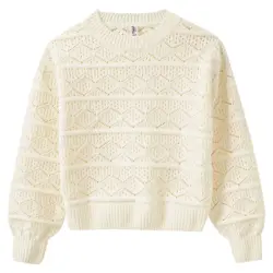 M&auml;dchen Strickpullover
