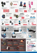 Технополис Някои неща е по-добре да ги имаш с Технополис предложения с валидност до 28.01.2026 - до 28-01-26