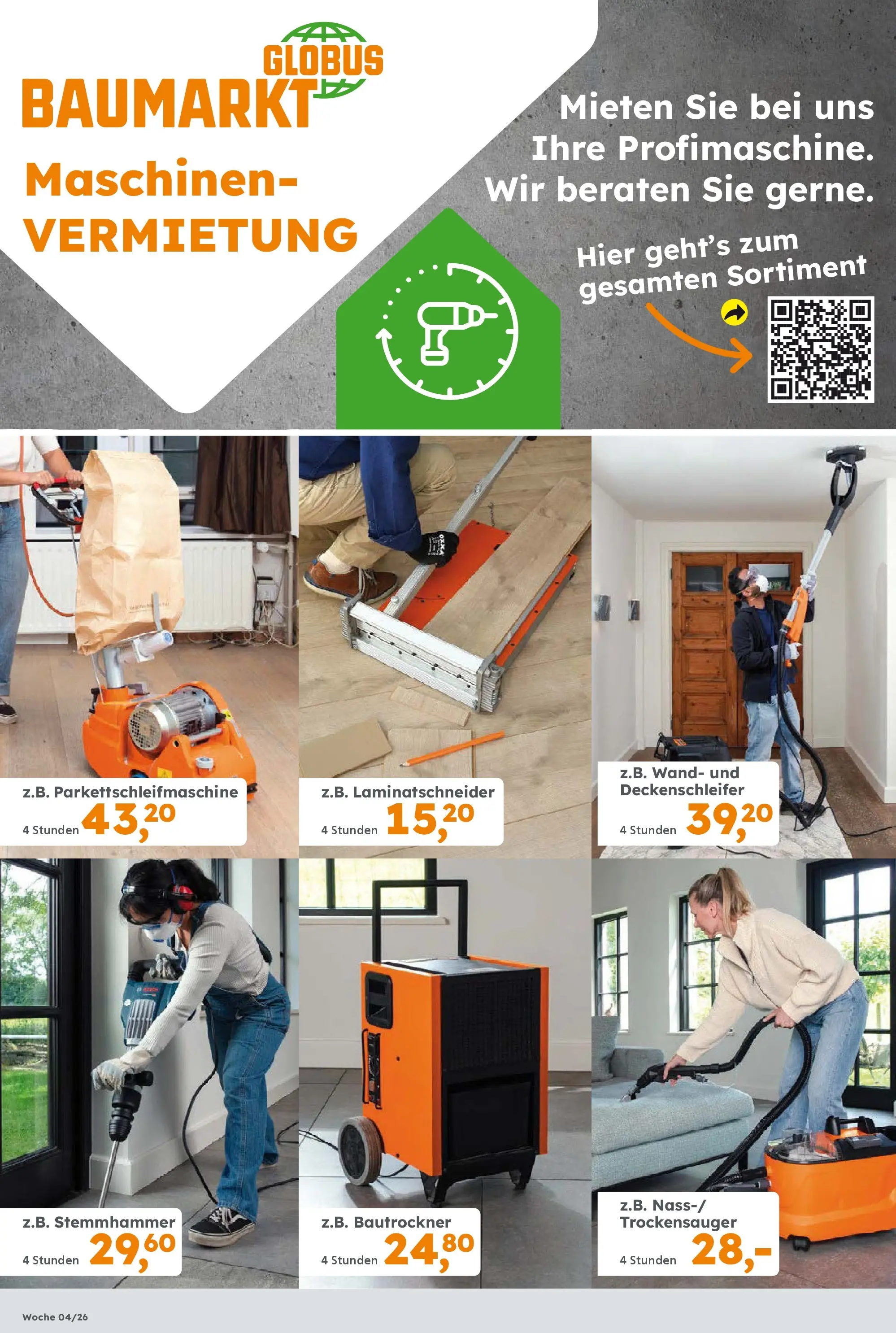 Globus Baumarkt prospekt Saarbrücken	 (ab 19.01.2026) zum Blättern | Seite: 14