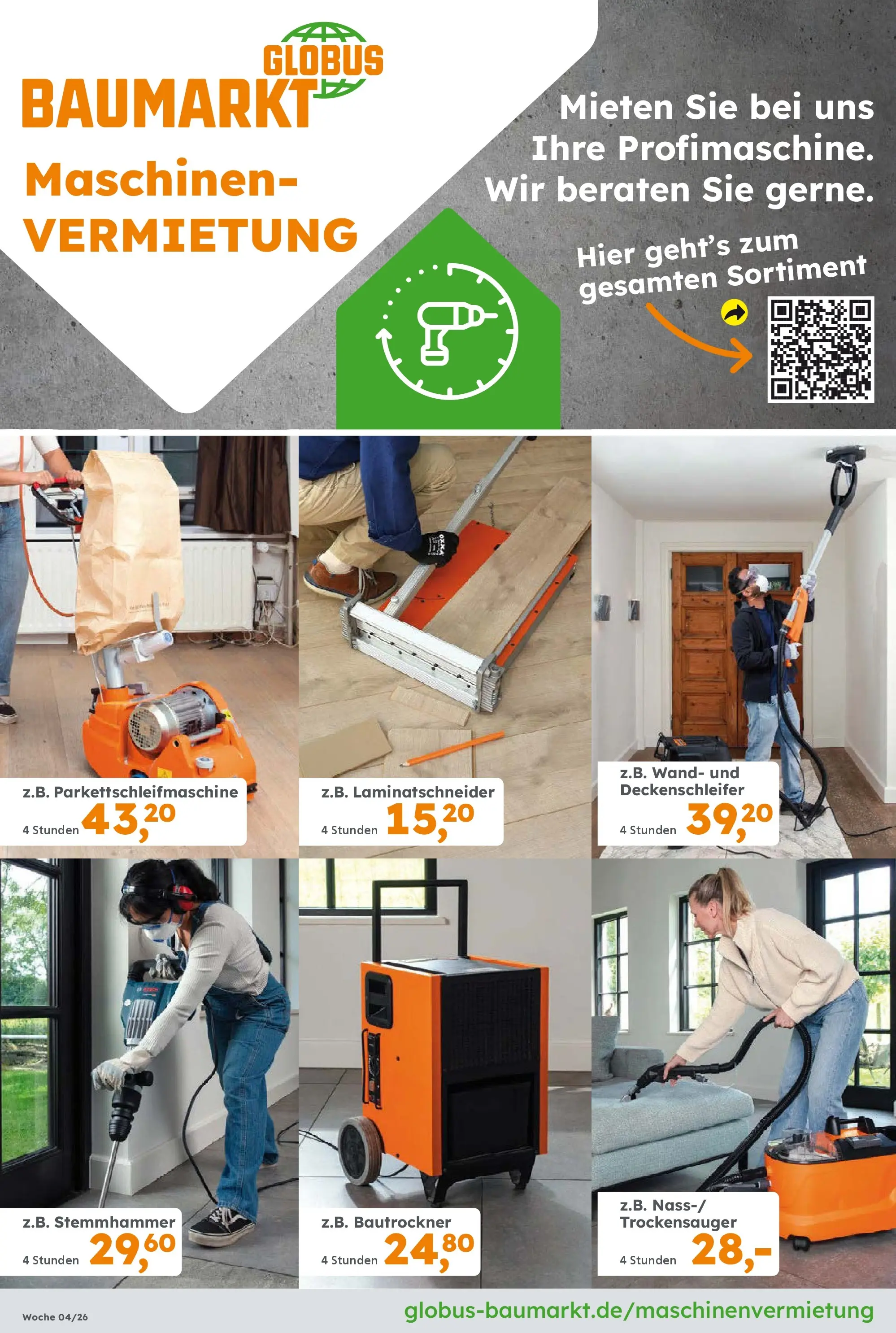 Globus Baumarkt prospekt Ilmenau	 (ab 19.01.2026) zum Blättern | Seite: 14