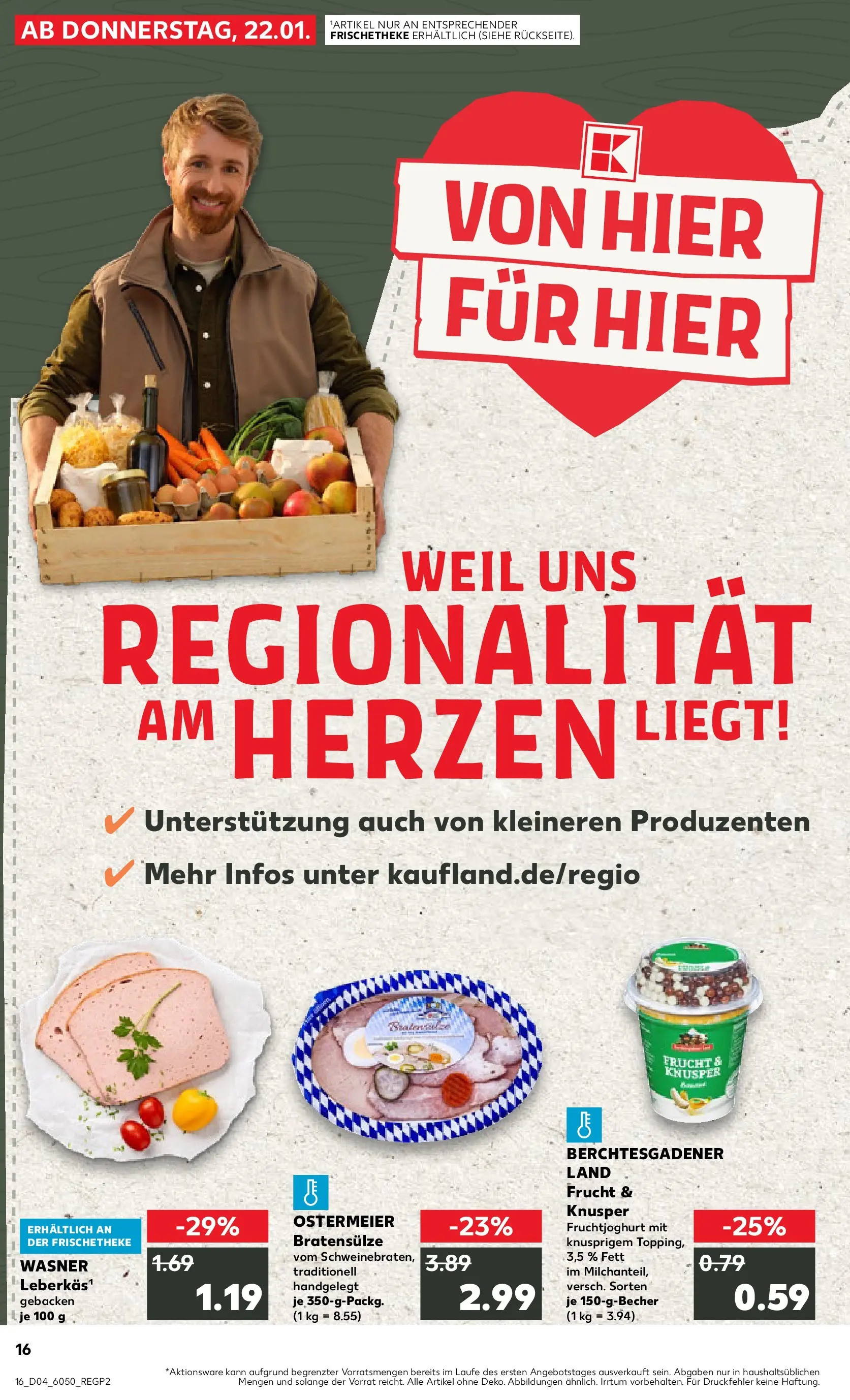 Prospekt Kaufland ab 22.01.2026 » Angebote Online zum Blättern | Seite: 1 | Produkte: Fruchtjoghurt