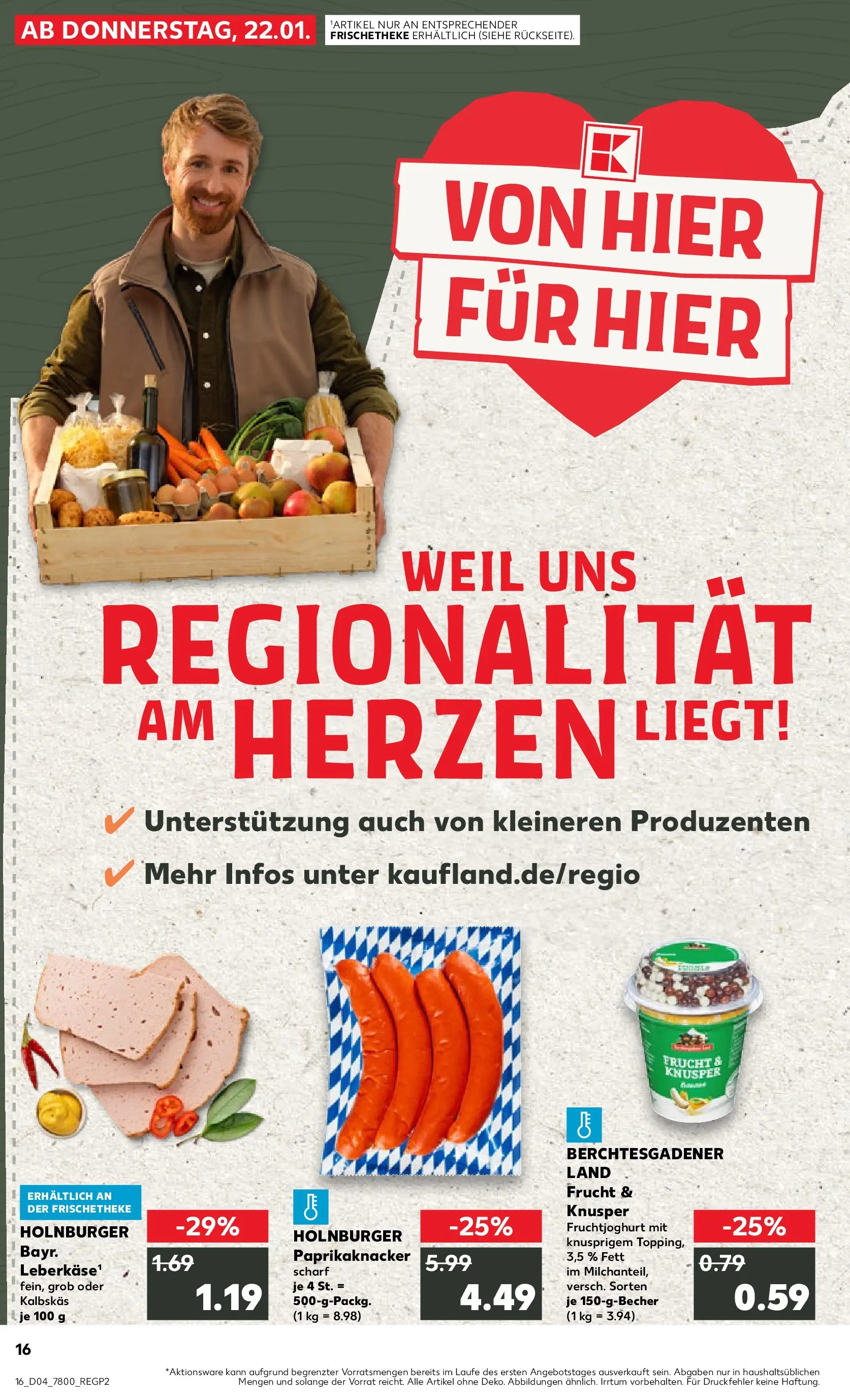 Prospekt Kaufland ab 22.01.2026 » Angebote Online zum Blättern | Seite: 16 | Produkte: Fruchtjoghurt