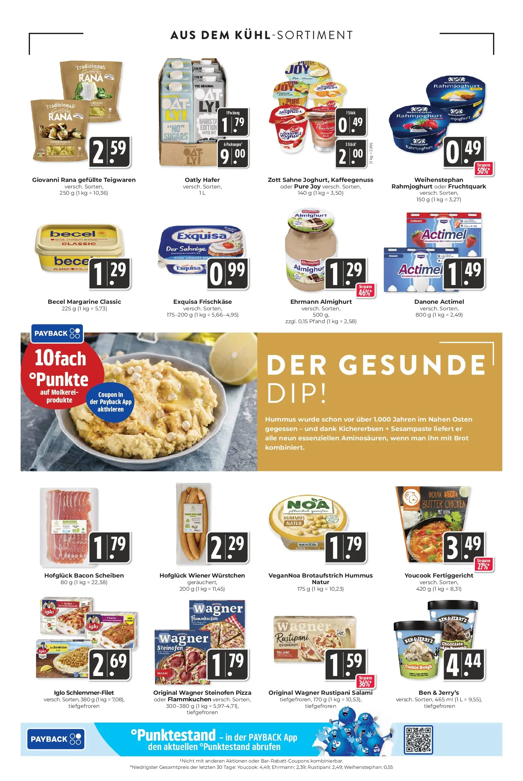 Entdecke - Hieber's Frischecenter: Meine Woche (ab 18.01.2026) zum Blättern | Seite: 11 | Produkte: Margarine, Joghurt, Exquisa frischkase, Oatly