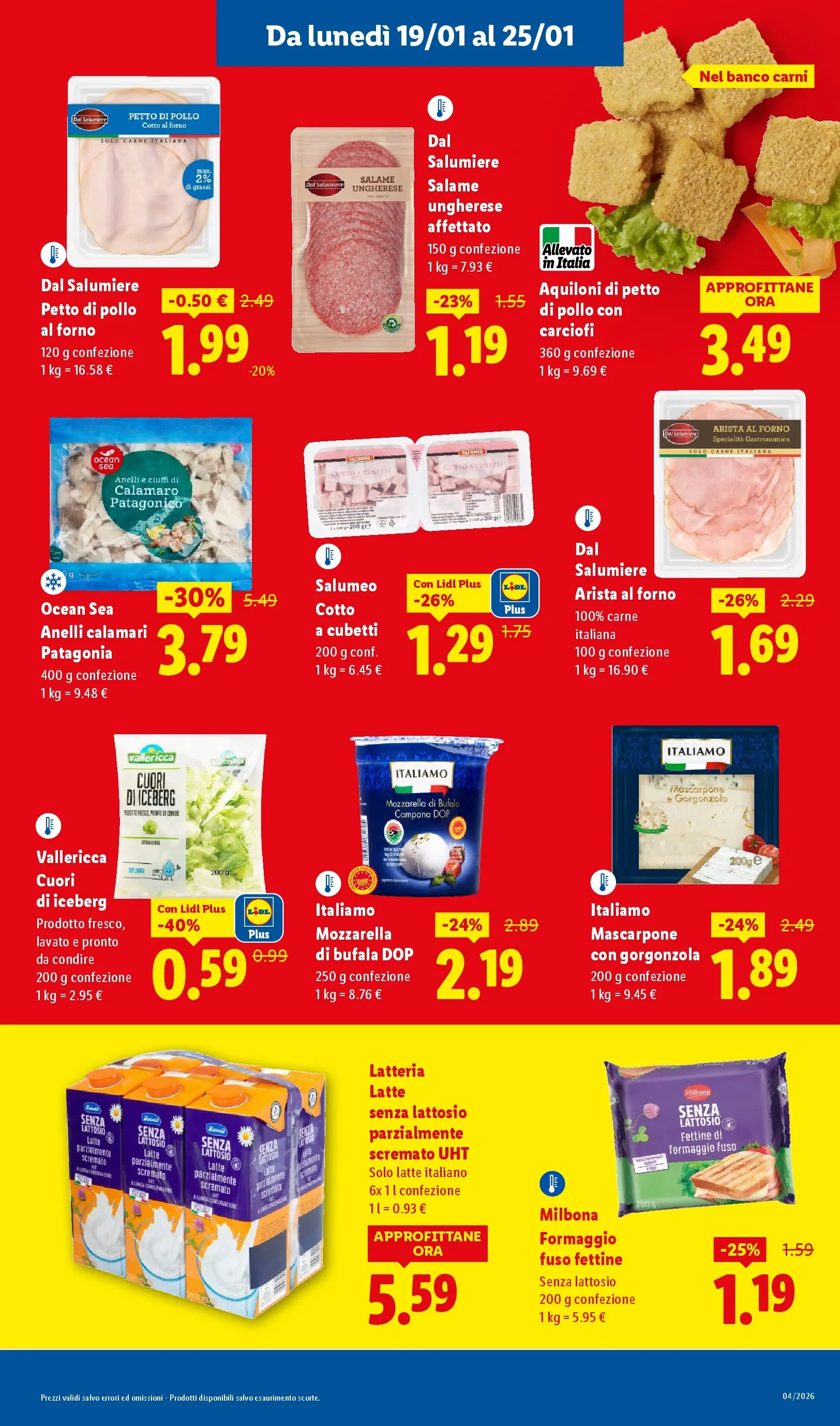LIDL volantino della prossima settimana dal ﻿15/01/2026﻿ 📣 | Pagina: 7 | Prodotti: Calamari, Formaggio, Carciofi, Gorgonzola