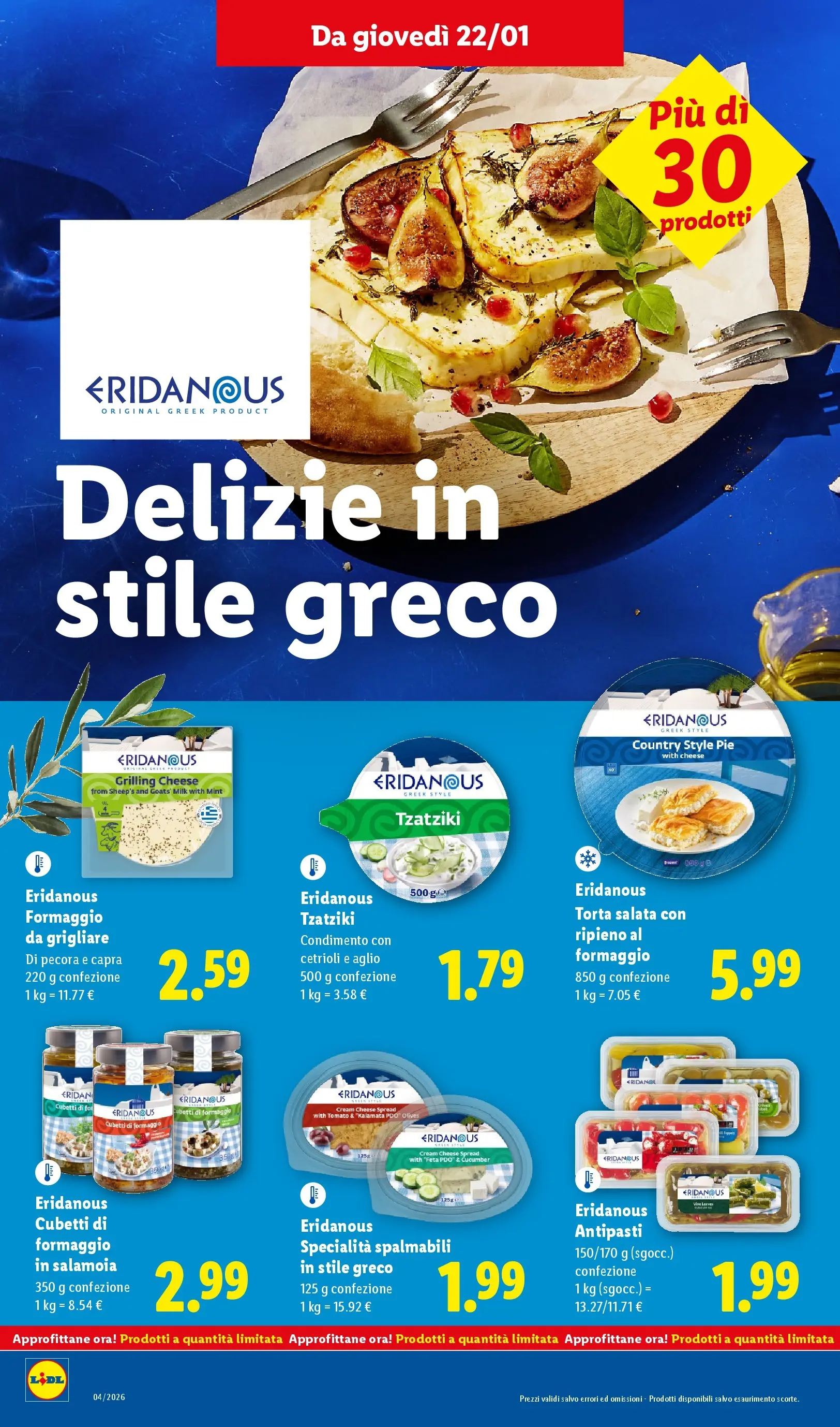 LIDL volantino della prossima settimana dal ﻿15/01/2026﻿ 📣 | Pagina: 24 | Prodotti: Cetrioli, Aglio, Torta, Feta
