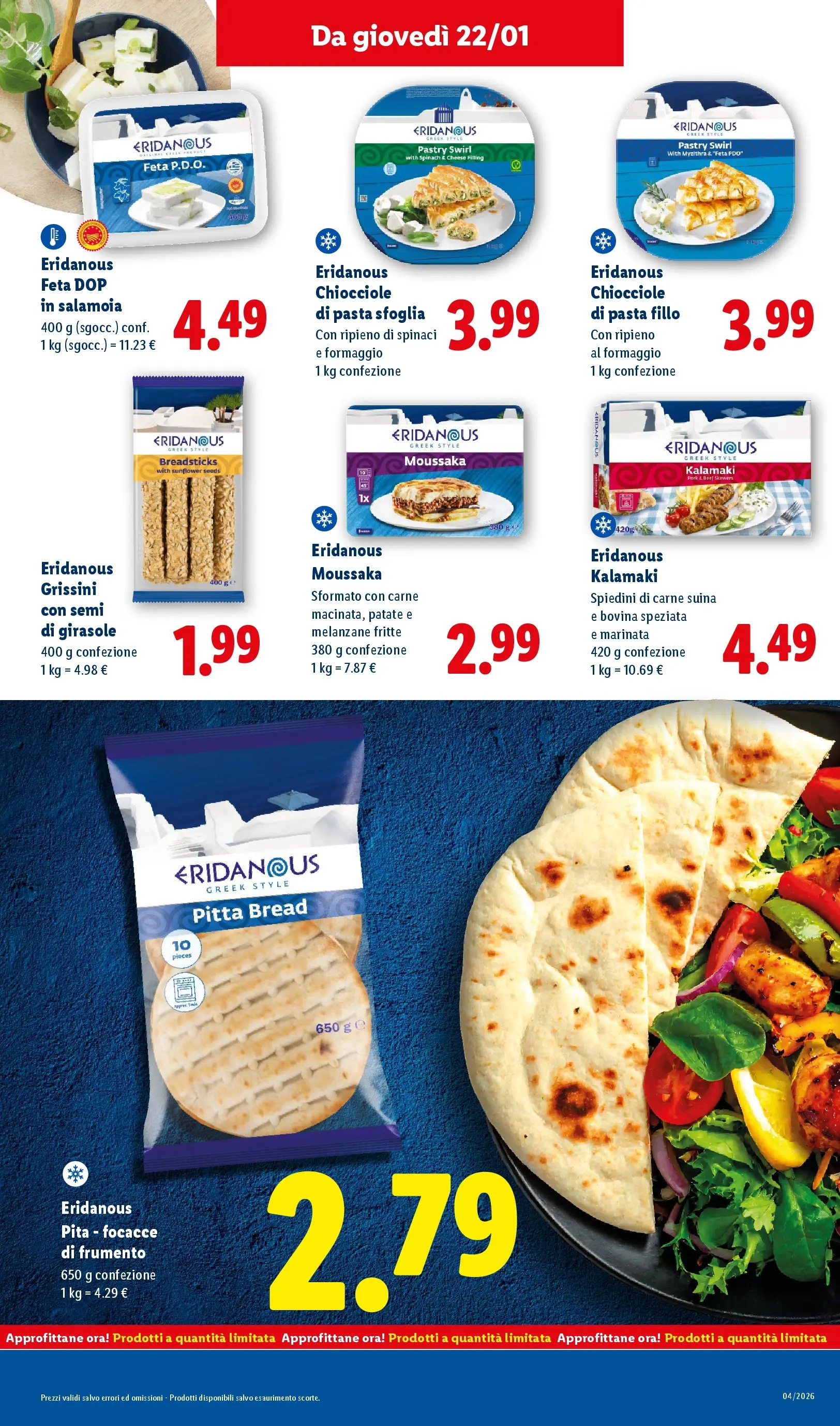 LIDL volantino della prossima settimana dal ﻿15/01/2026﻿ 📣 | Pagina: 25 | Prodotti: Pasta sfoglia, Formaggio, Melanzane, Grissini