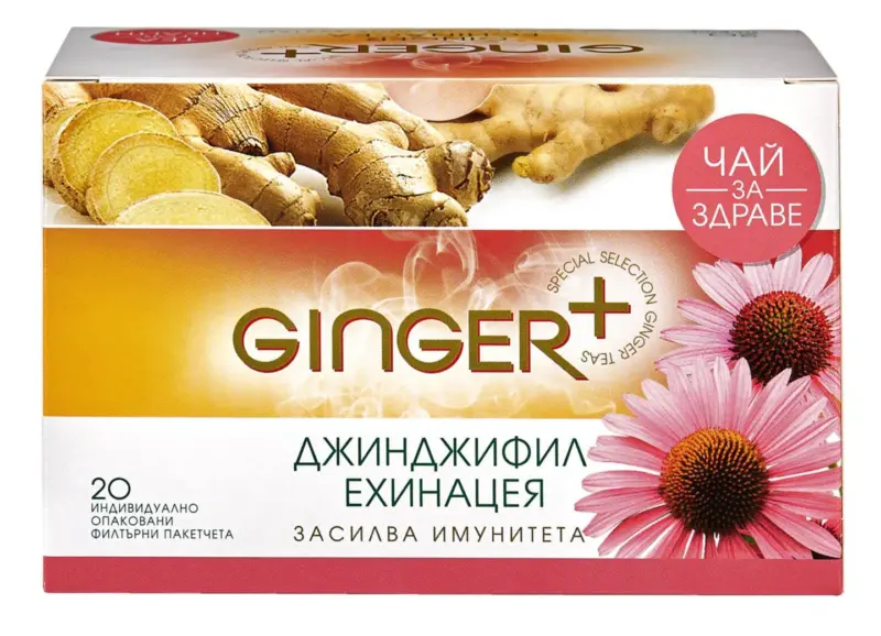 Ginger + Чай различни видове