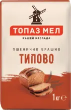 Kaufland хипермаркет Топаз Мел Пшенично брашно типово - до 25-01-26