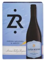 Kaufland хипермаркет Zlaten Rozhen Червено, Бяло вино или Розе различни сортове - до 25-01-26