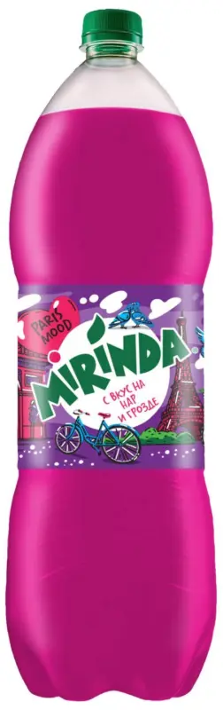 Mirinda Газирана напитка нар и грозде